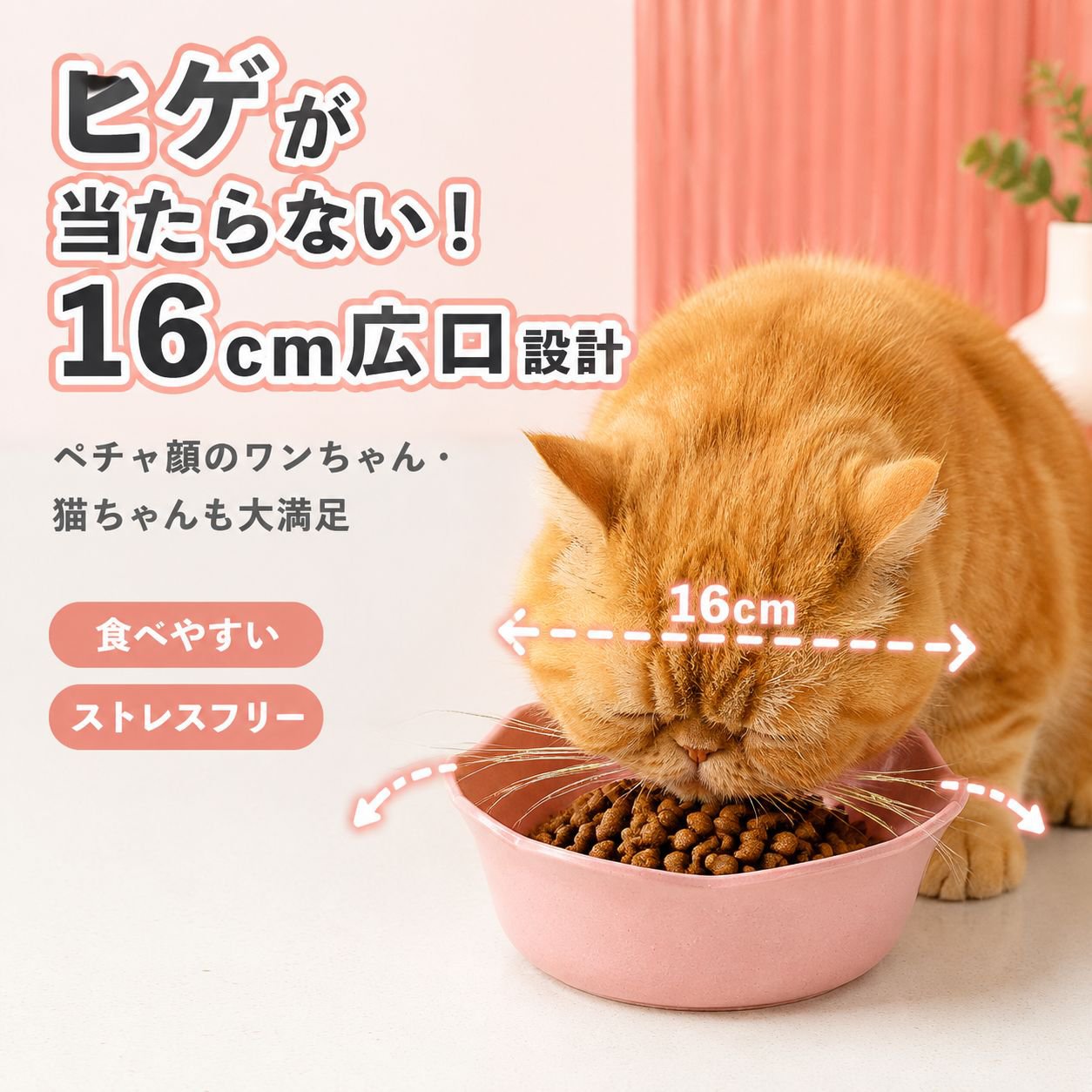 ペット犬専用大容量プラスチックボウル、漫画デザイン給水器
