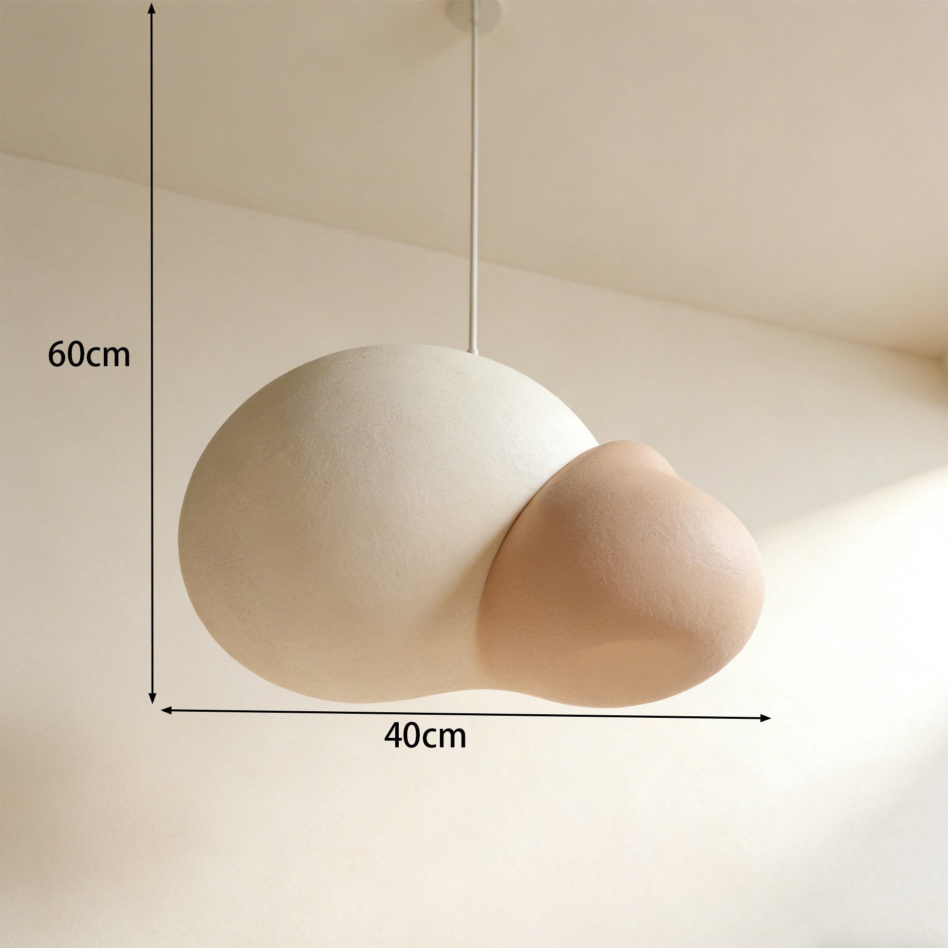 모던한 감각의 아트 조명
