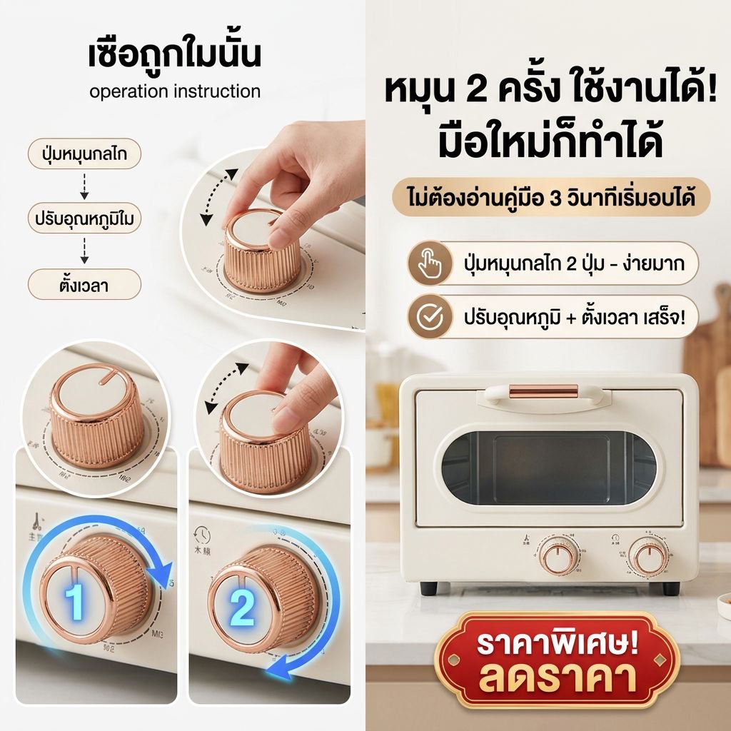 키친아트 7L 오븐 토스터기