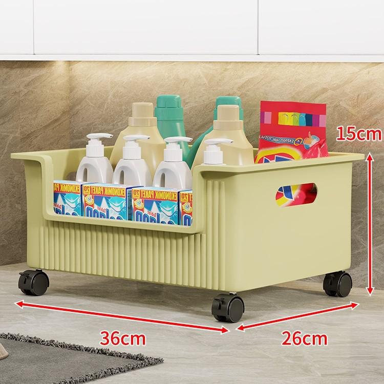 Bathroom cabinet under the shelf toilet sink movable laundry detergent rack balcony washing machine 