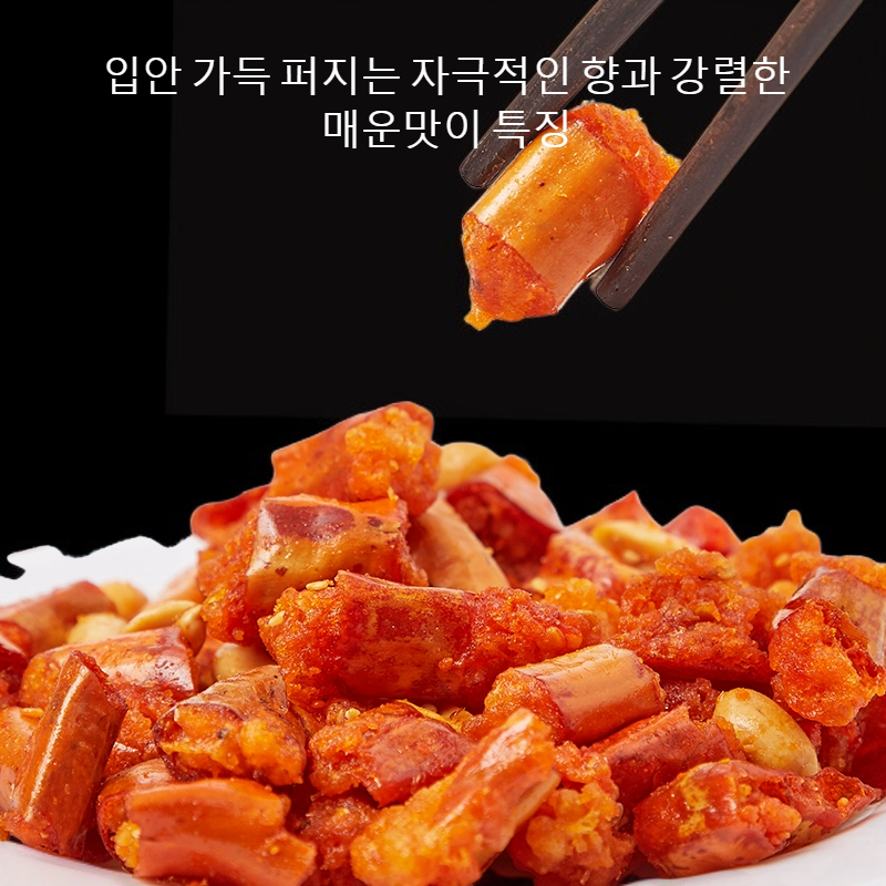 O1CN01sKfRwx1nkfbTQB6Ov_!!3336145128.jpg_.webp