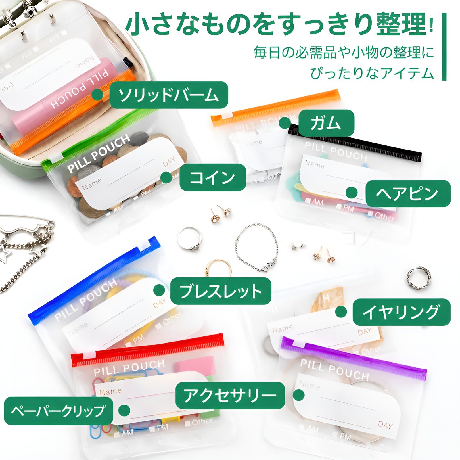 携帯用シリコン製トラベルバッグ、食品グレードシリコン製収納バッグ