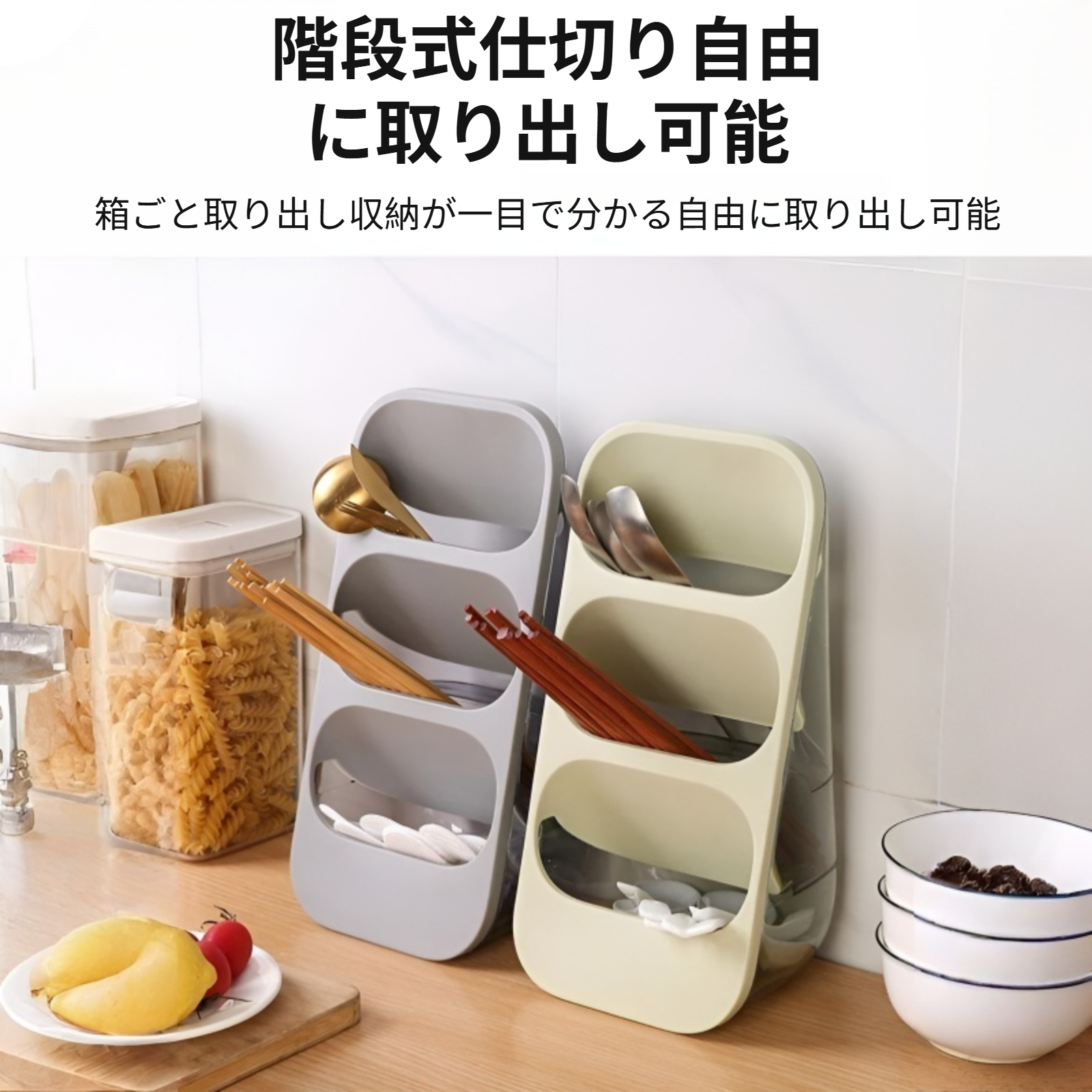 3層仕切り収納ボックス、多機能軽量高級デスクトップ収納ラック、メイクブラシ、食器、文房具などに最適です。