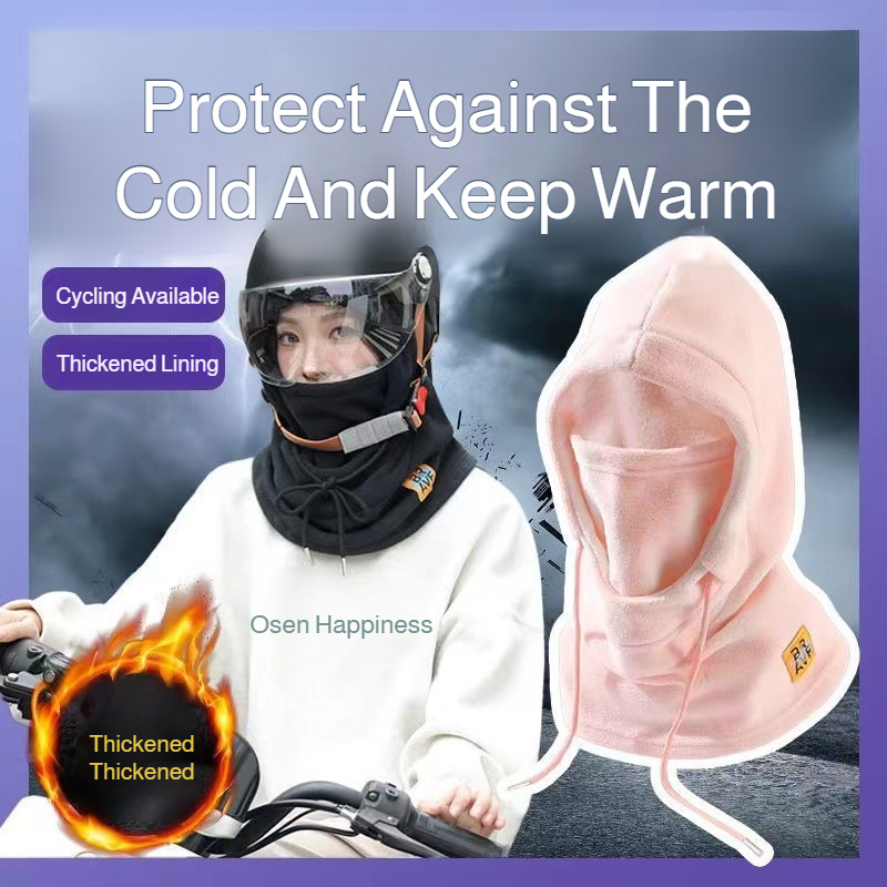 Warm Hat Scarf Mask Warm Cold Windproof Cycling