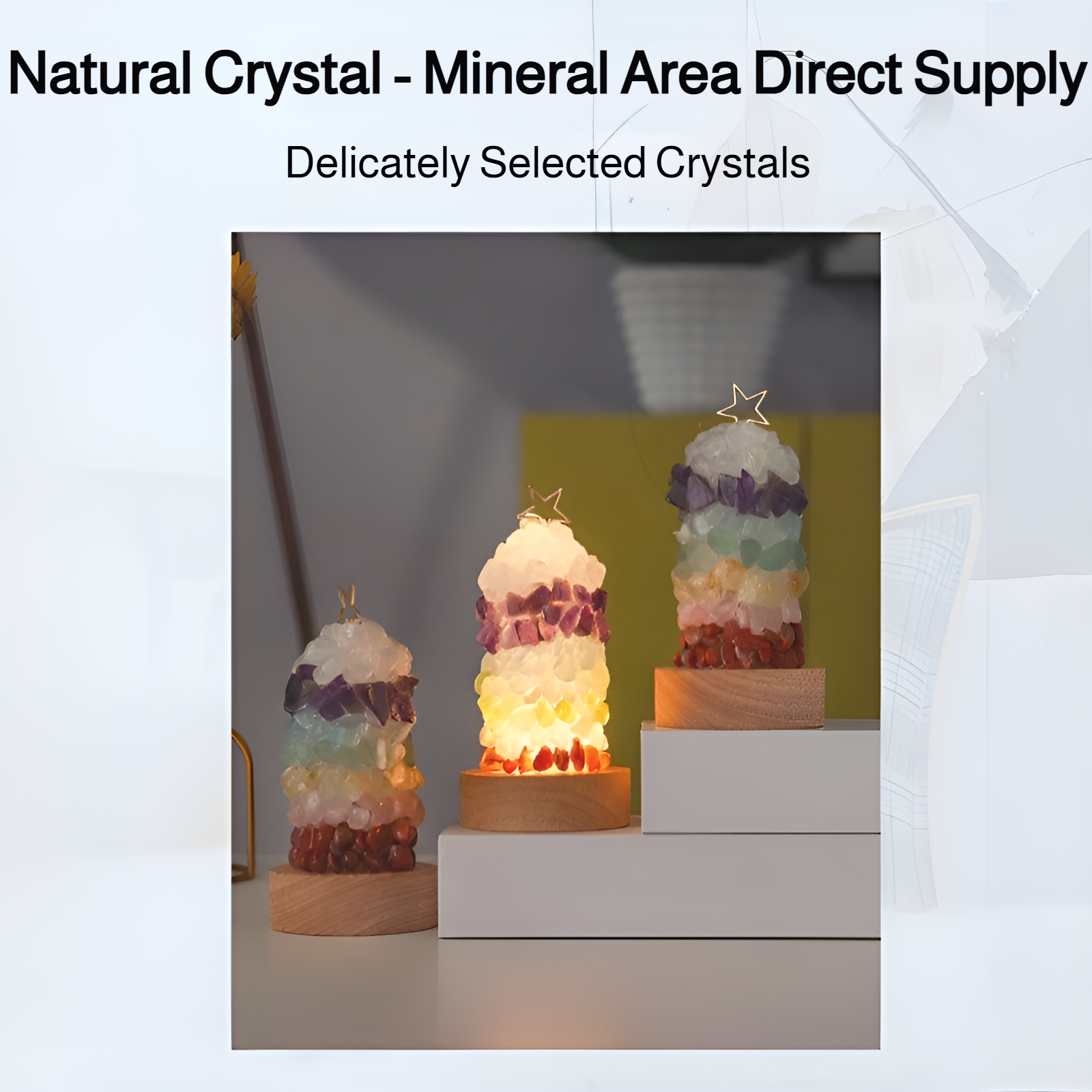 Seven-color illuminated crystal tree night lamp on a holiday table