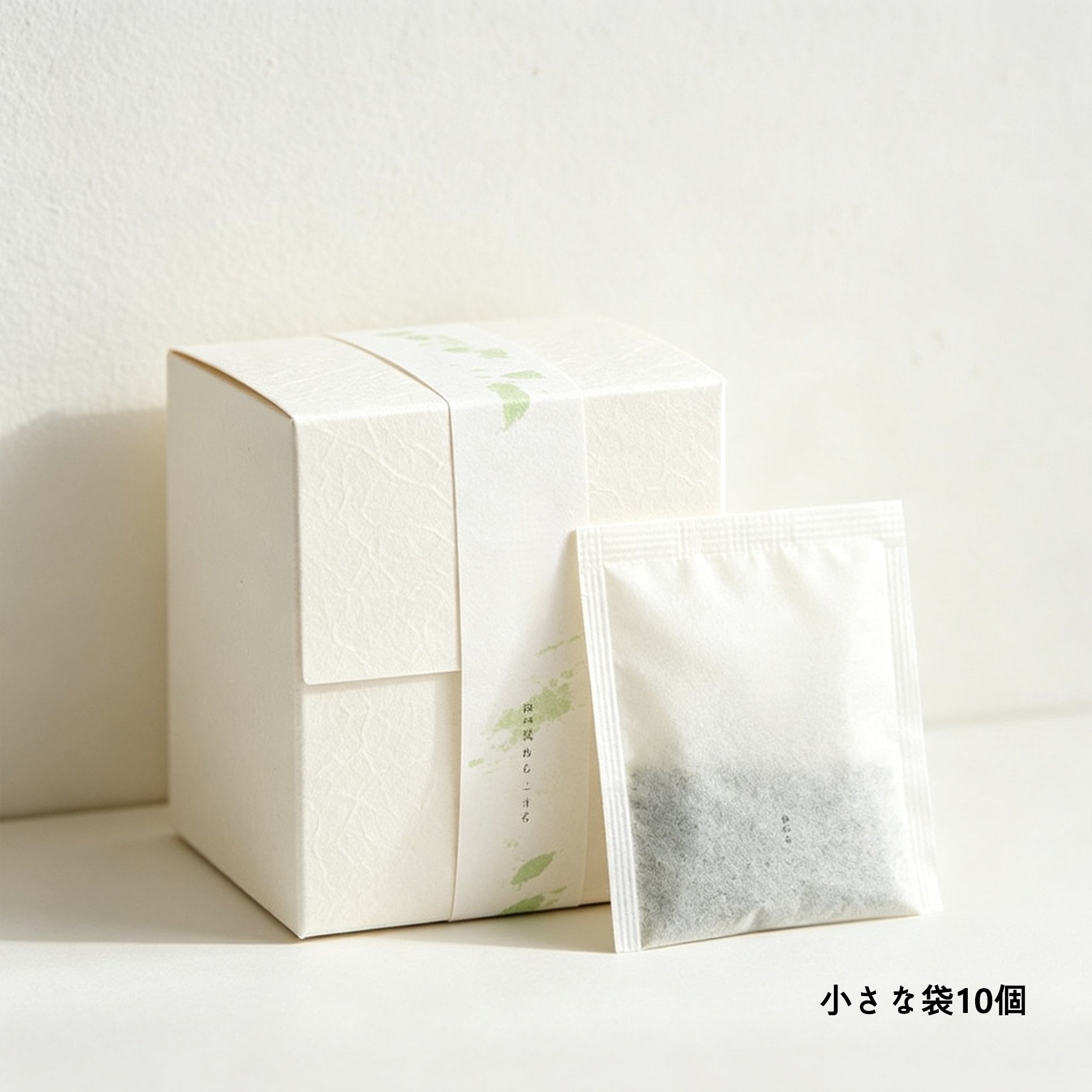 携帯用ティーバッグ10袋入り商品パッケージ写真