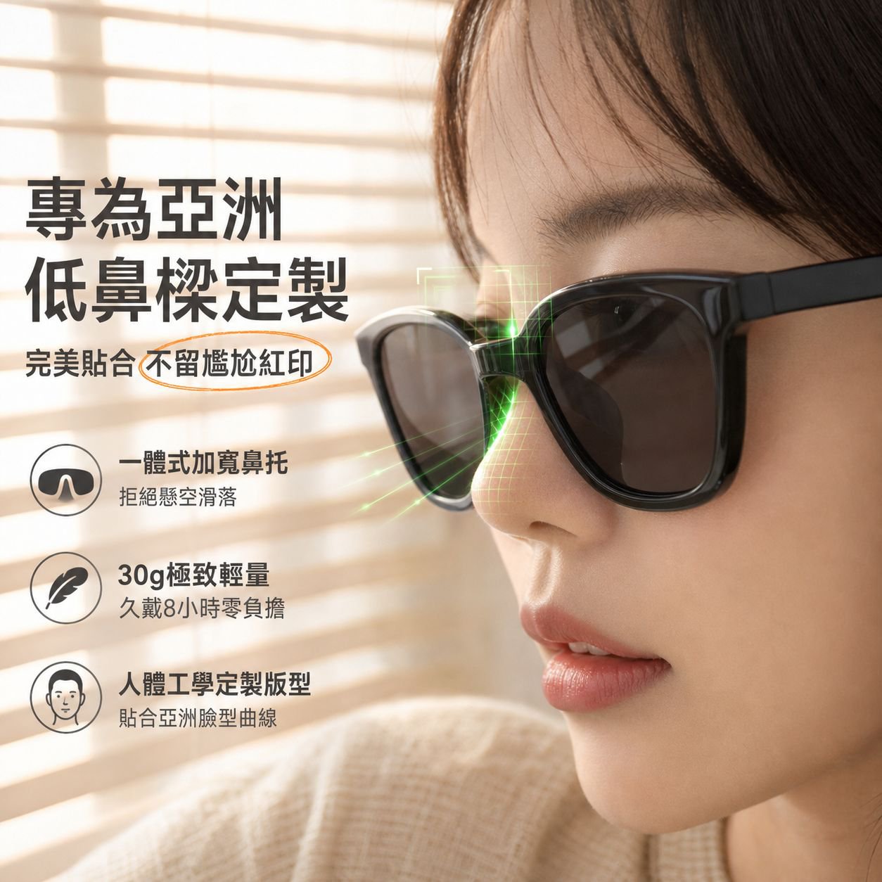女用黑色方形復古太陽眼鏡 家居擺設太陽鏡