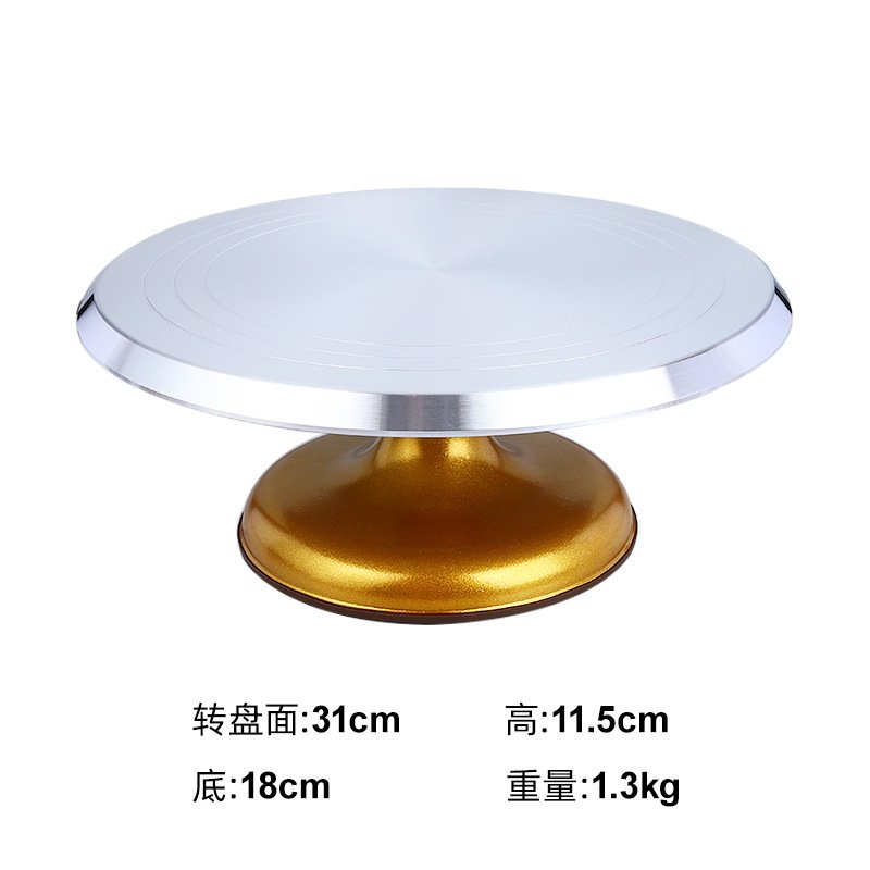 希音同款铝合金裱花台蛋糕转台10寸12寸蛋糕转盘金色底托裱花转盘