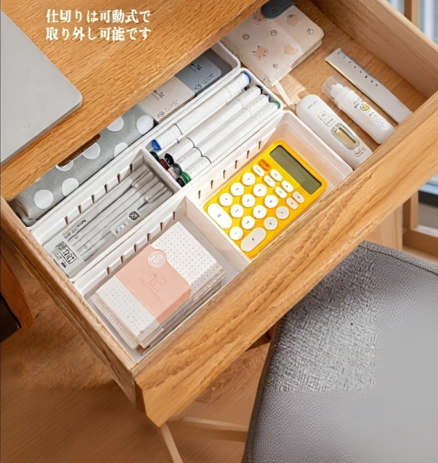 多機能引き出し仕切り収納ボックス カトラリー仕切りケース