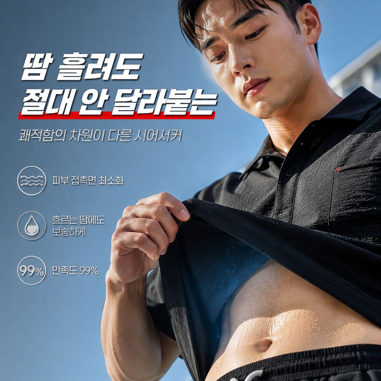 미니멀 올드머니 스타일 캐주얼 팬츠