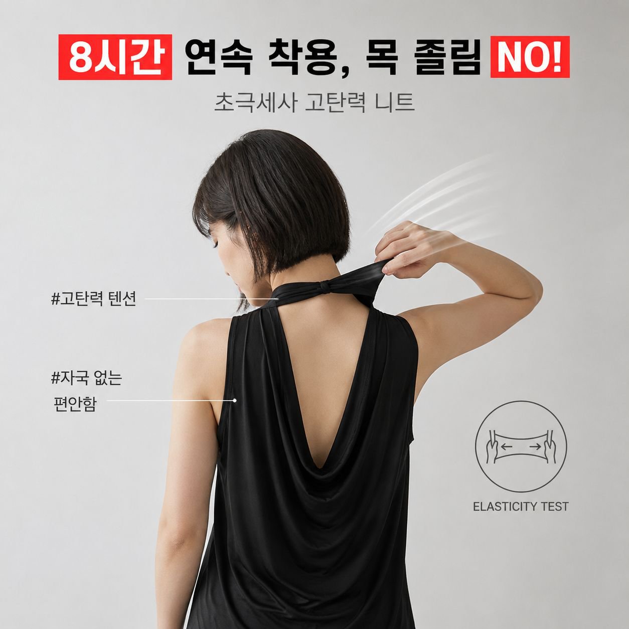 패션 섹시 홀터넥 민소매 여성 여름 슬림 티셔츠