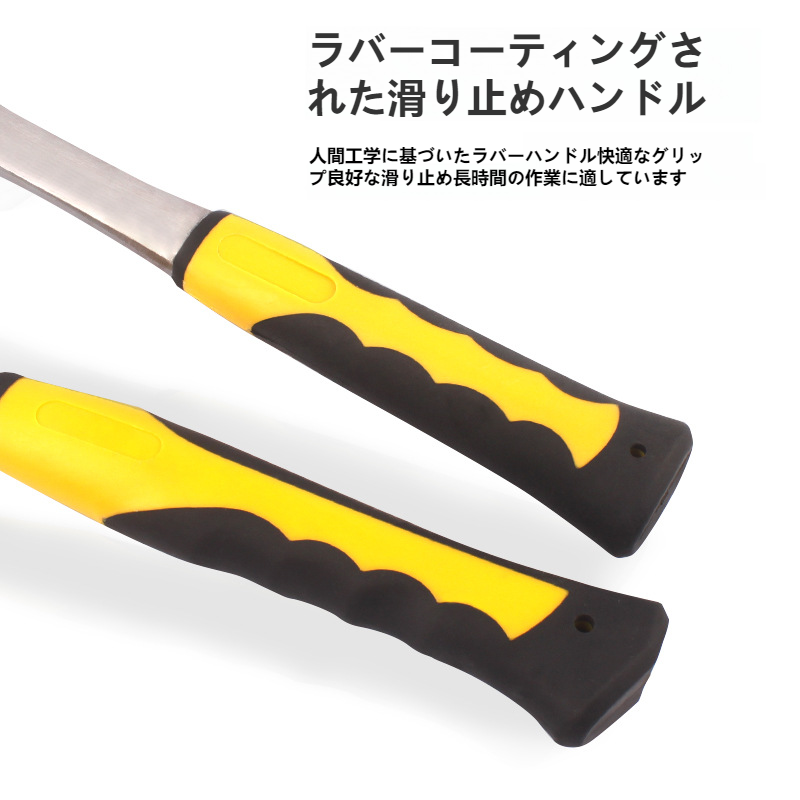 尖頭平頭多機能マイニングハンマー 