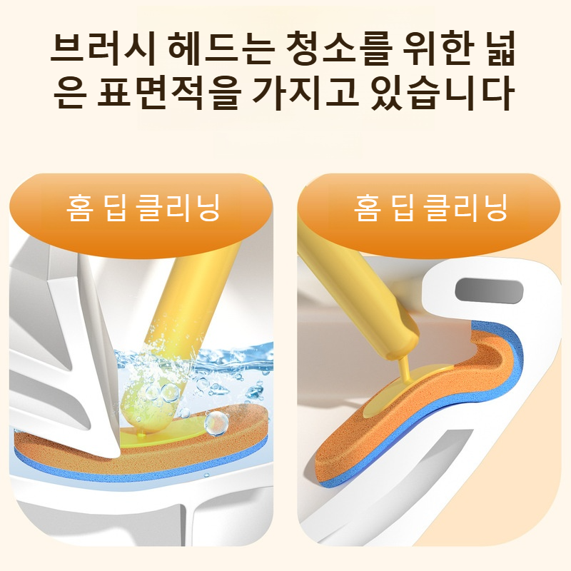 다이버덕 일회용 변기 브러쉬 가정용 사각 벽걸이 없는 2026 신상 고급감 화장실 변기 브러쉬