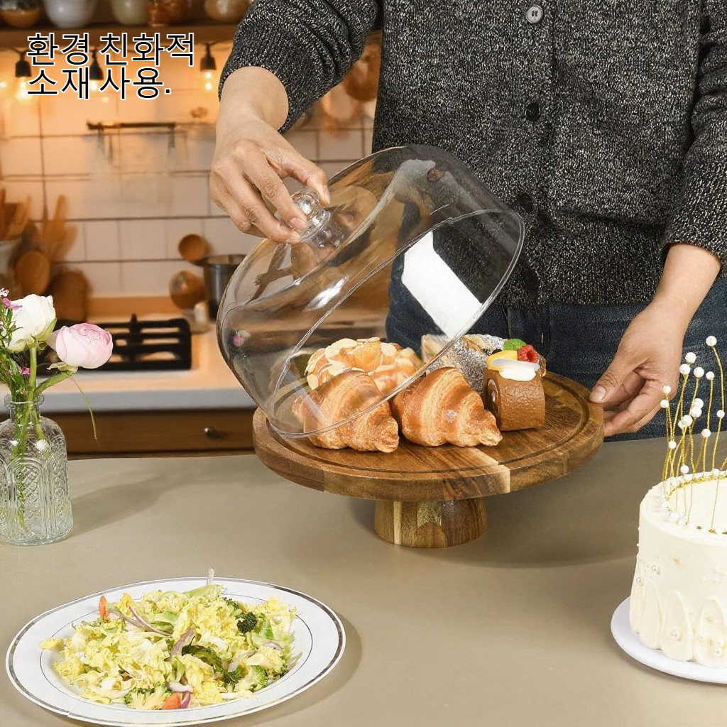 실목 원형 케이크 베이스