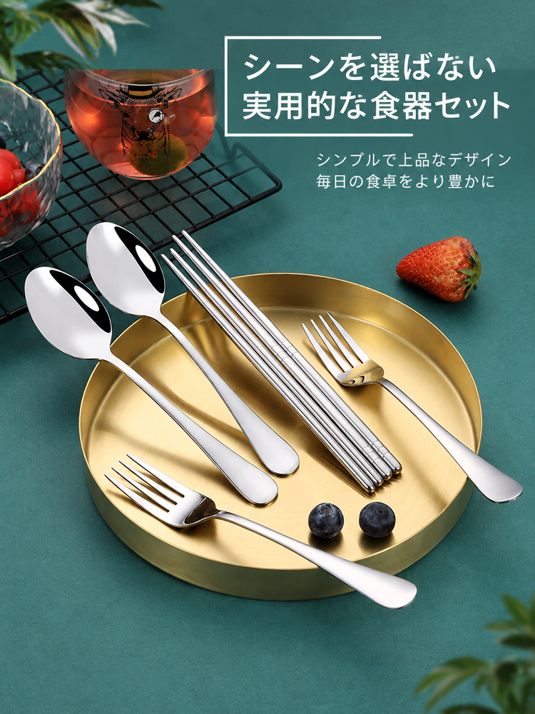 学生への贈り物に適した食器セット