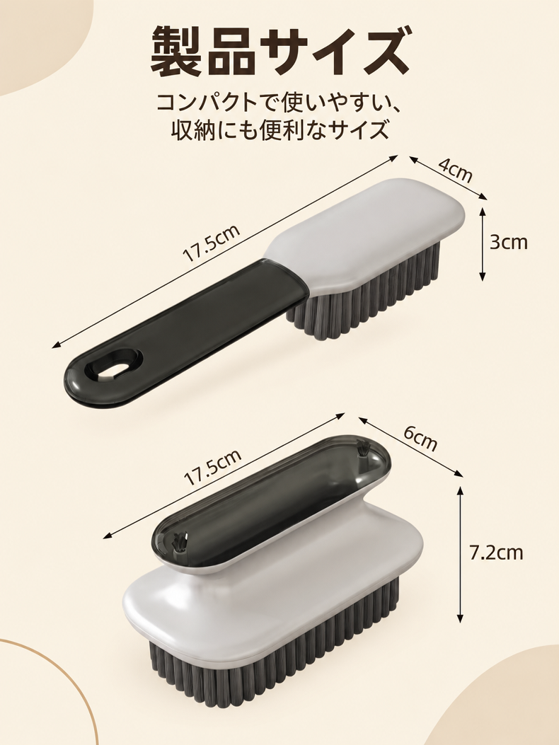 布靴や革靴に使用できる柔らかい靴クリーニングブラシ