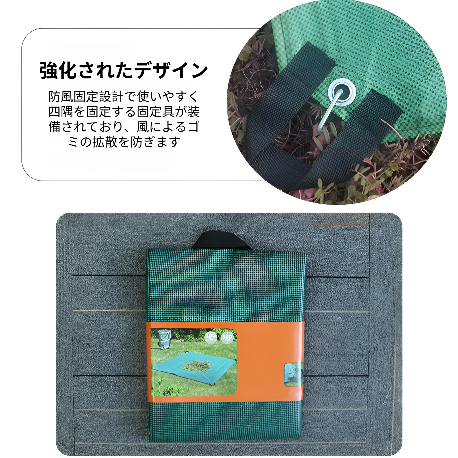 大型ガーデンリーフ収集バッグ