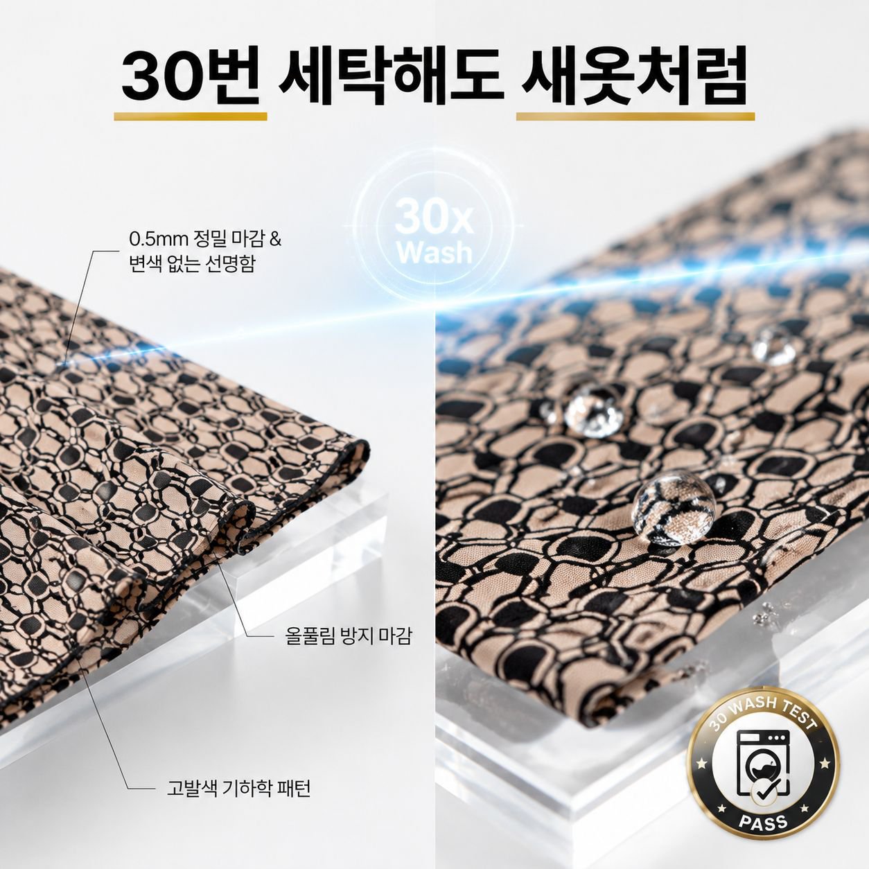패션 레이스 프린트 리본넥 원피스