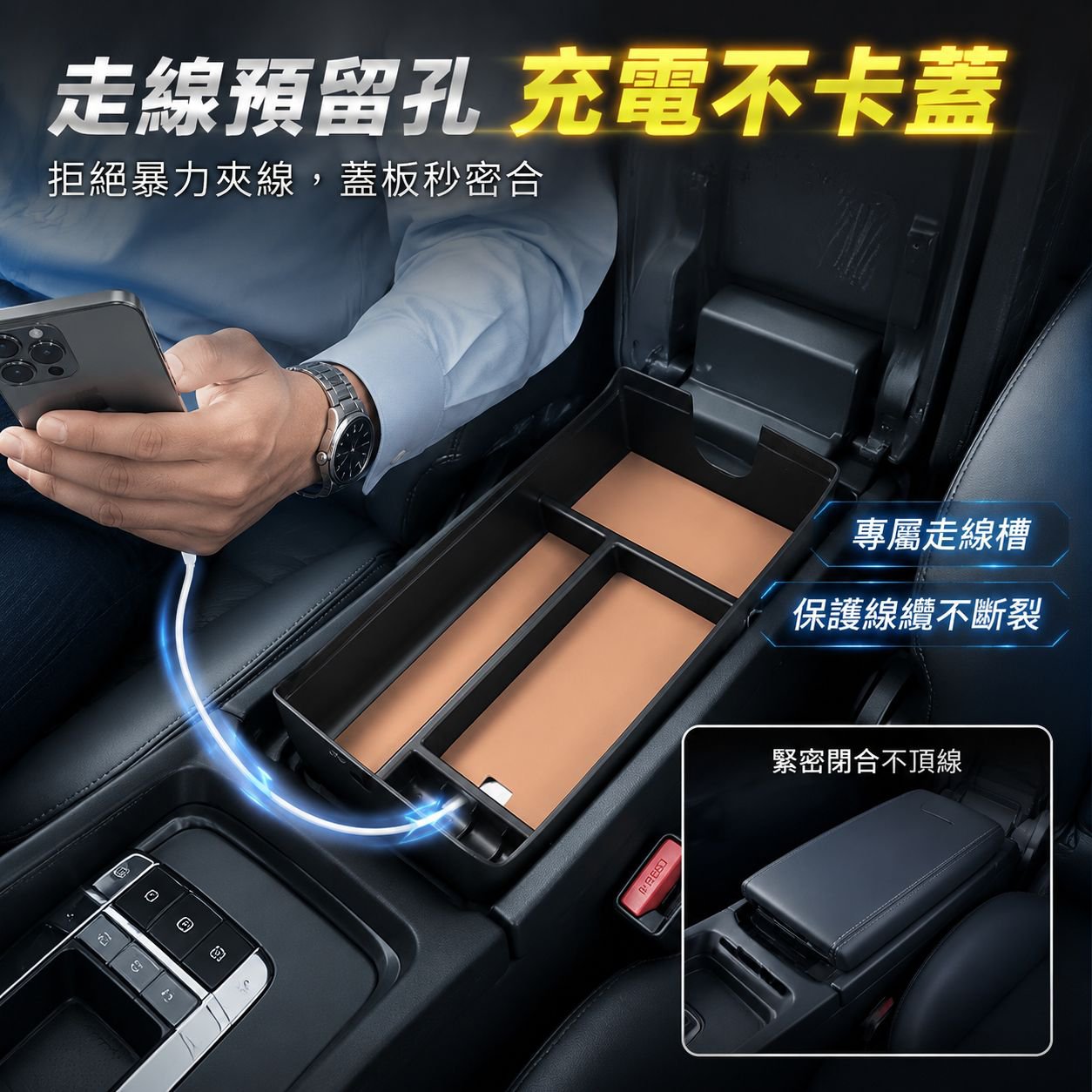 手提儲物箱