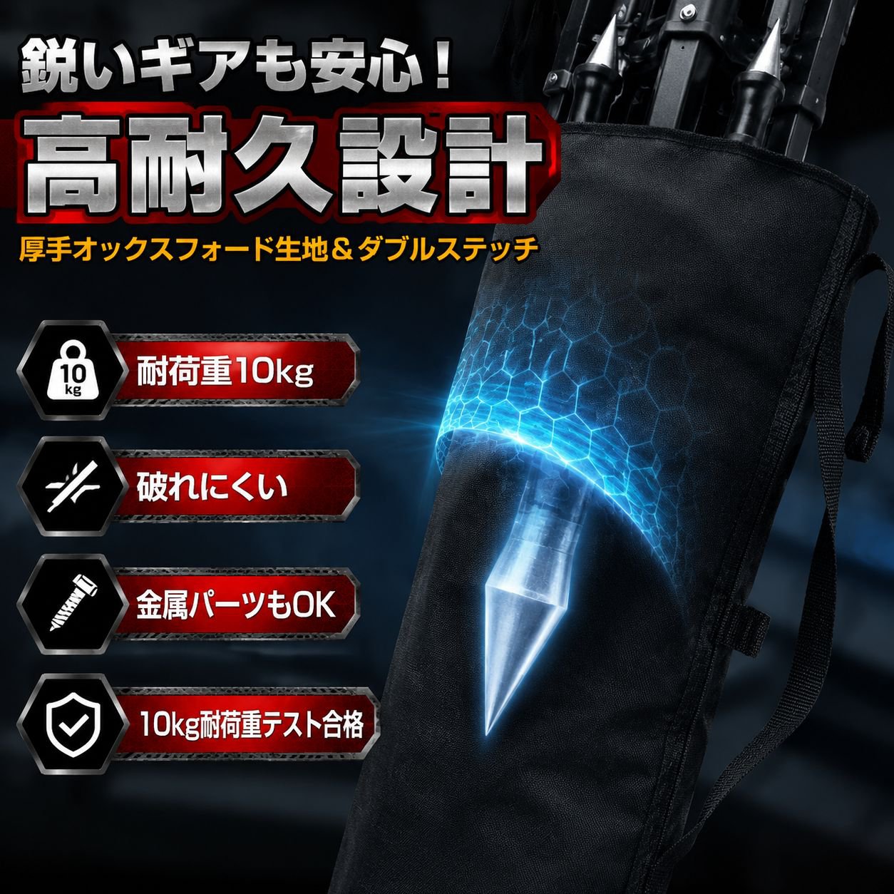 軽量オックスフォード布三脚チェア収納バッグ