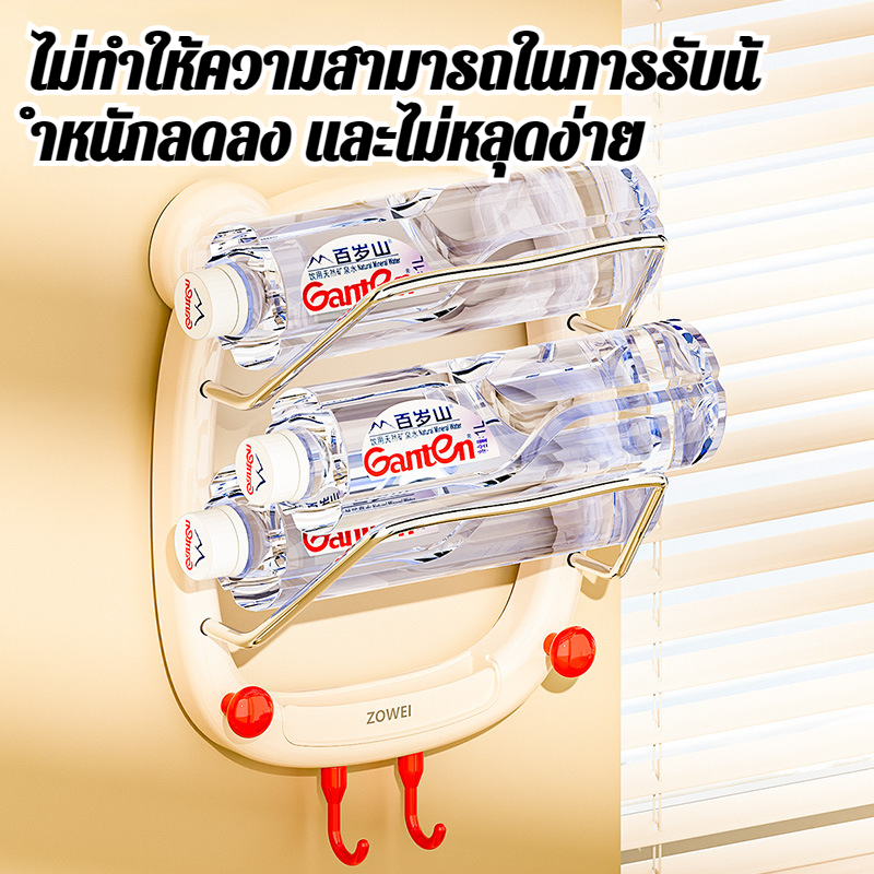 ชั้นวางถ้วยดูดอันทรงพลังในครัวเรือน ที่วางฝาหม้อสุญญากาศมัลติฟังก์ชั่น