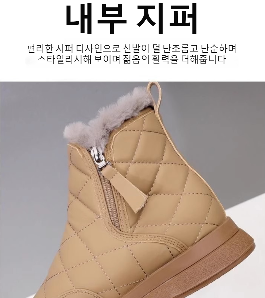 방한 여성 앵클 부츠 측면 모습