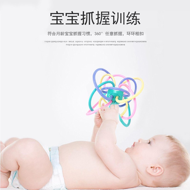Baby Grasping Ball Teething Toy