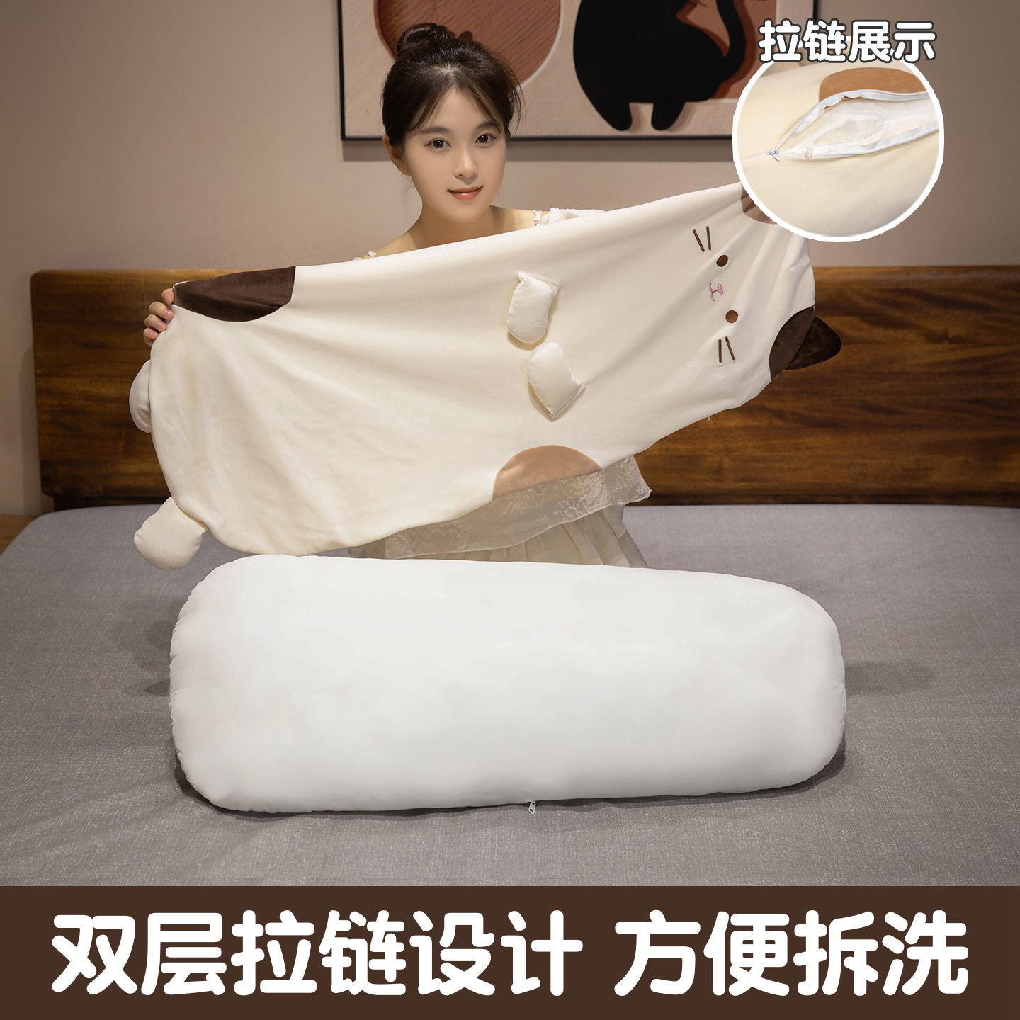 可爱三花猫咪抱枕床上睡觉夹腿长条枕头女生宿舍沙发靠垫床头靠背