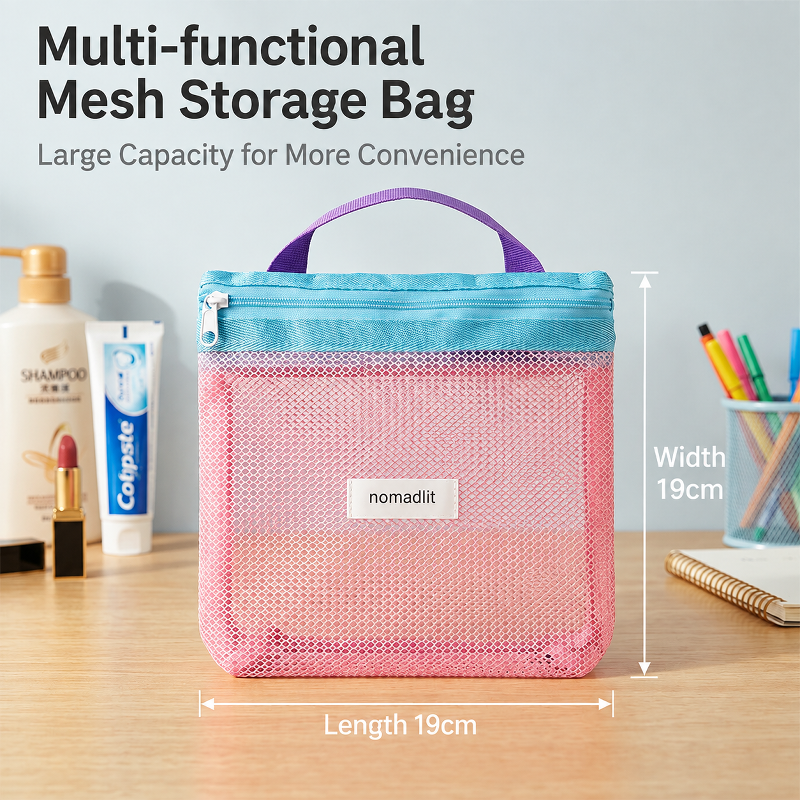 JMY - Portable Waterproof Mesh Toiletry Bag