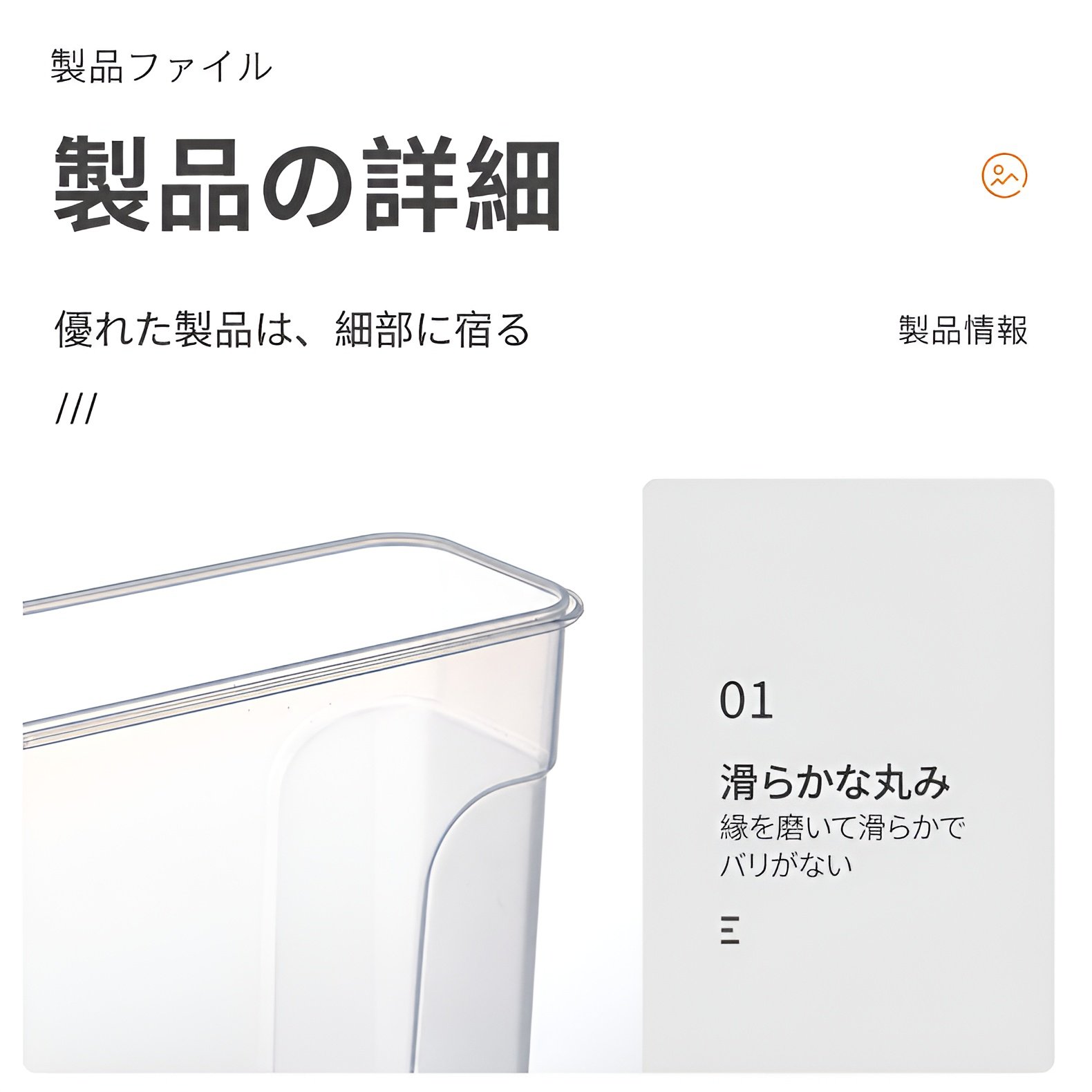 湿気を防ぐ大容量密閉保存容器