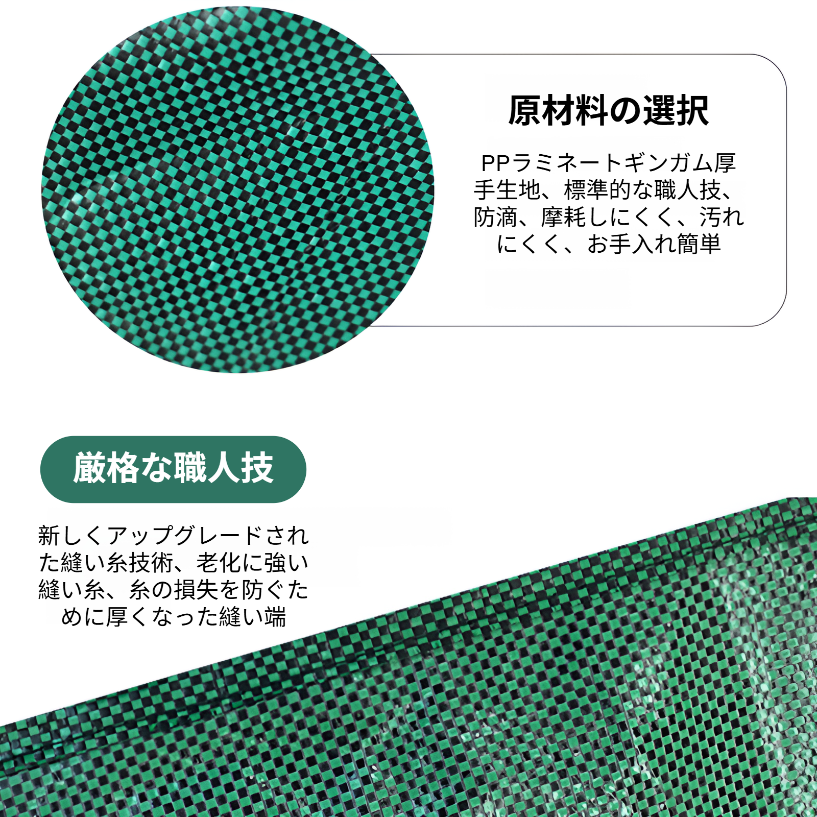 大型ガーデンリーフ収集バッグ