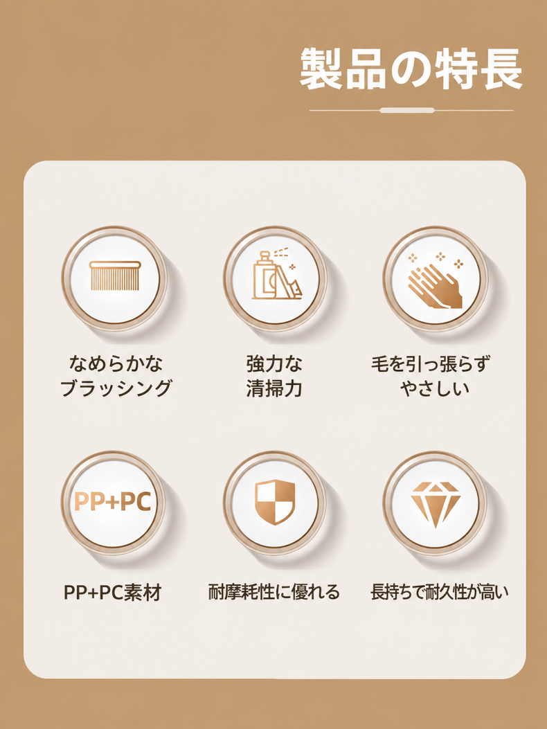靴の表面を優しくお手入れする柔らかい毛の靴ブラシ
