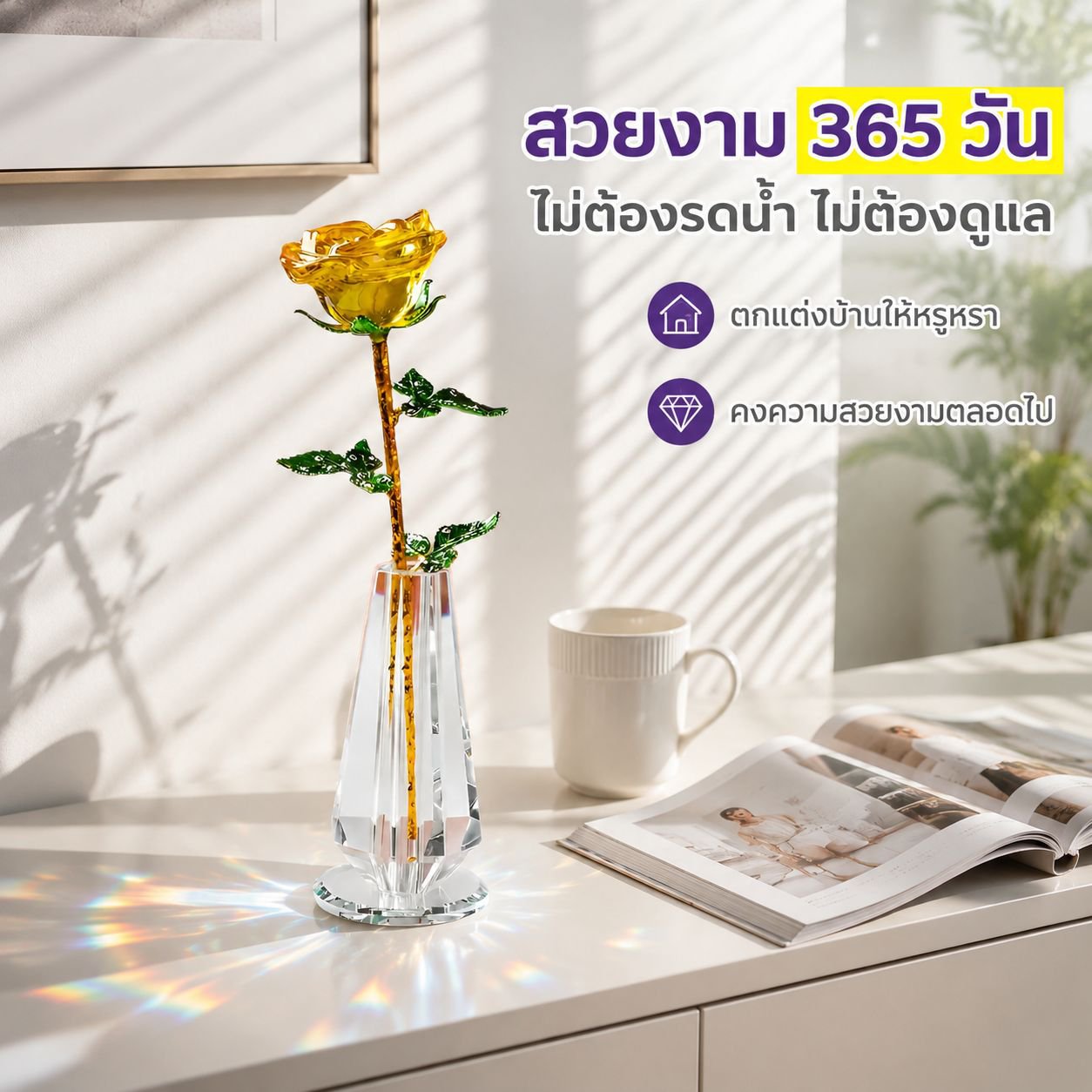 เครื่องประดับแจกันแก้วรูปดอกกุหลาบจำลองคริสตัล