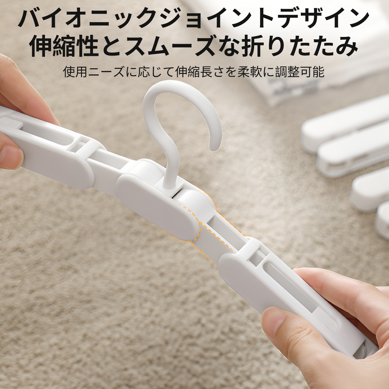 クローゼット内での省スペース活用例