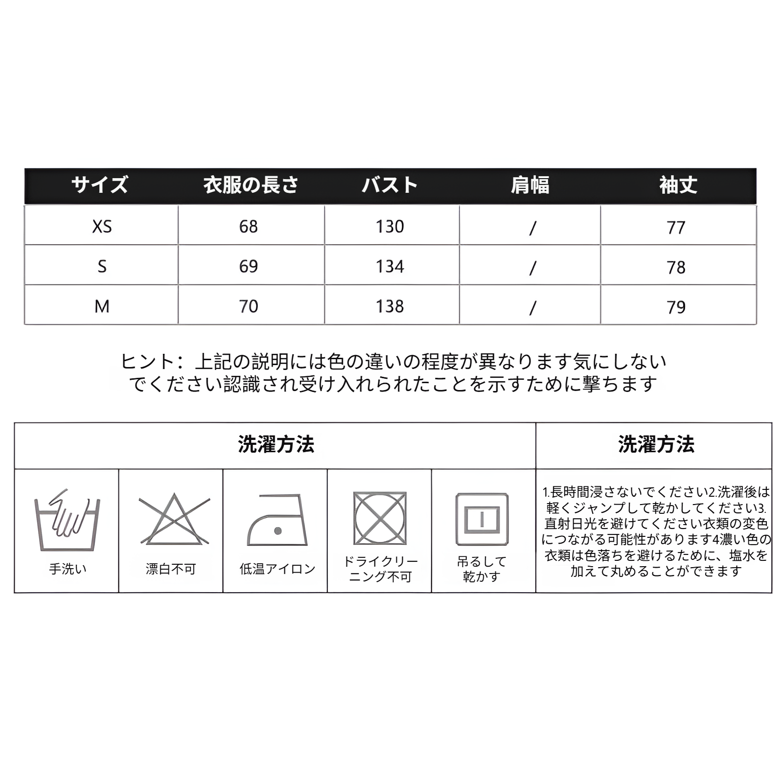 女性モデルが着用するパーカー
