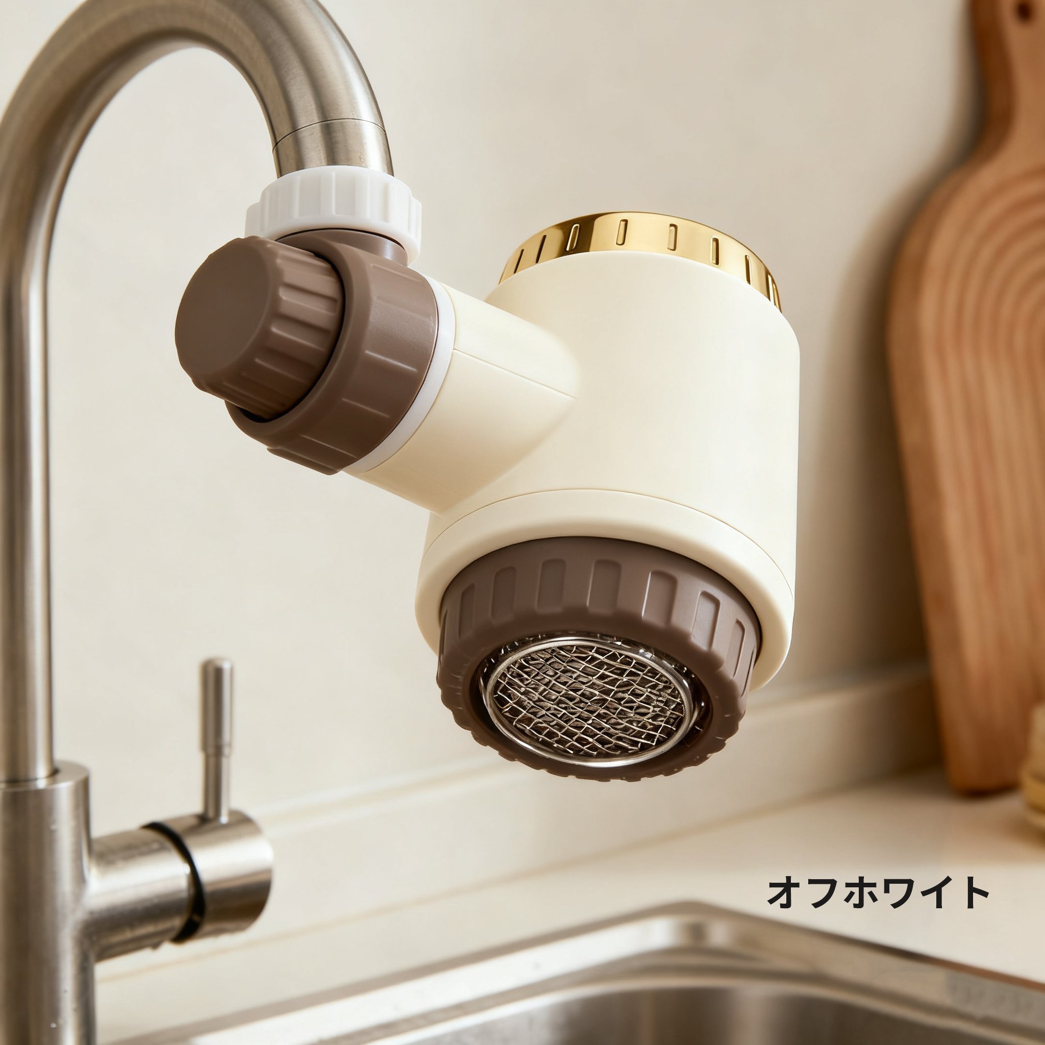家庭用キッチン蛇口フィルターの使用シーン