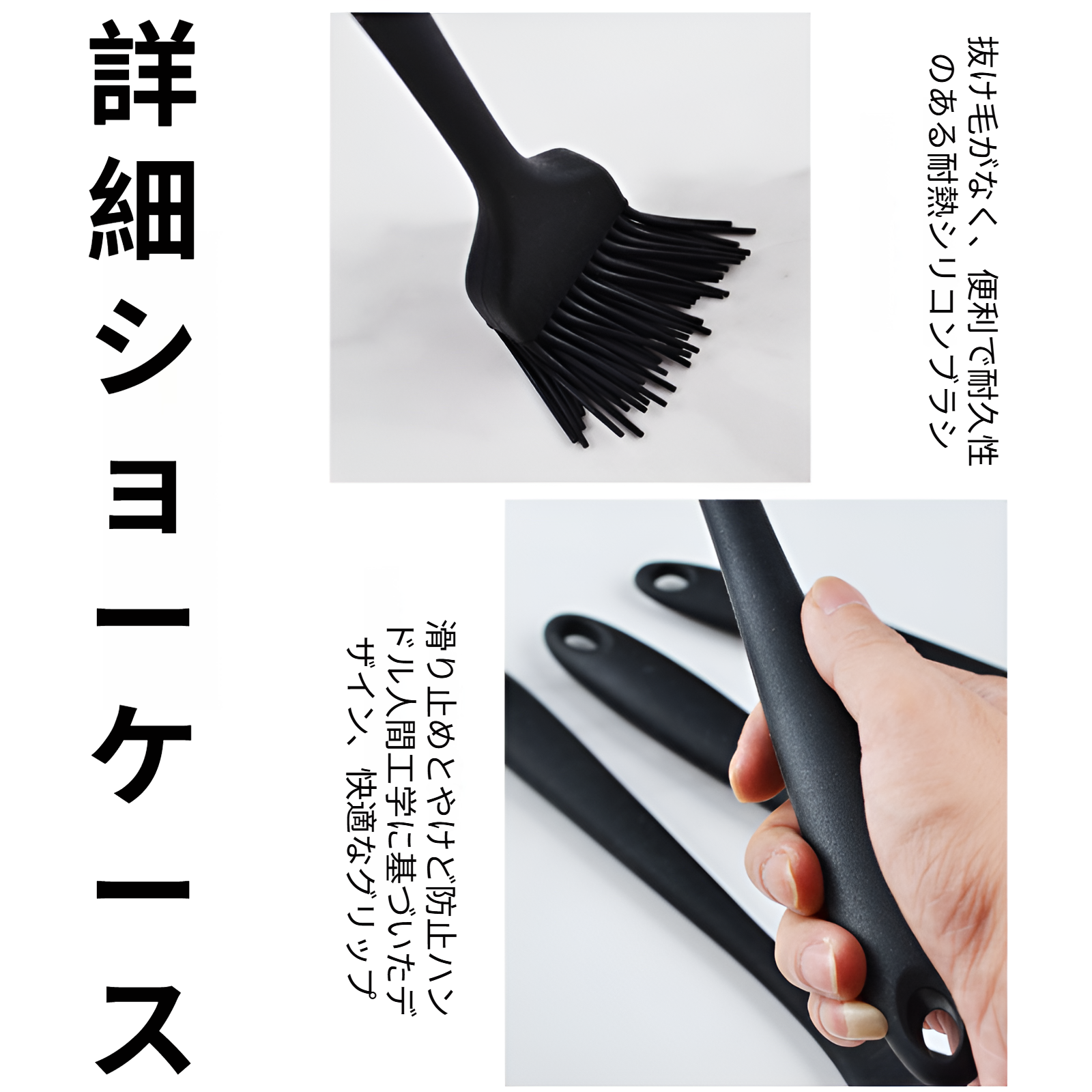シリコン製キッチンツール10点セット