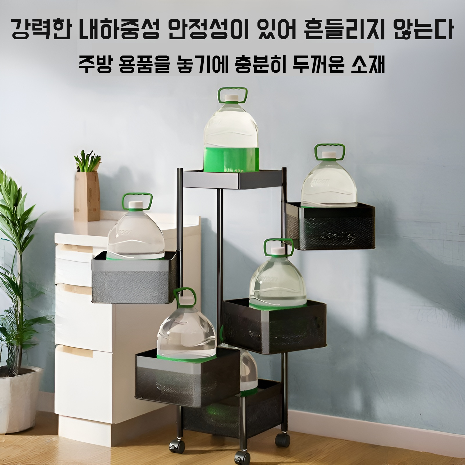 다양한 야채가 정리된 다층 선반