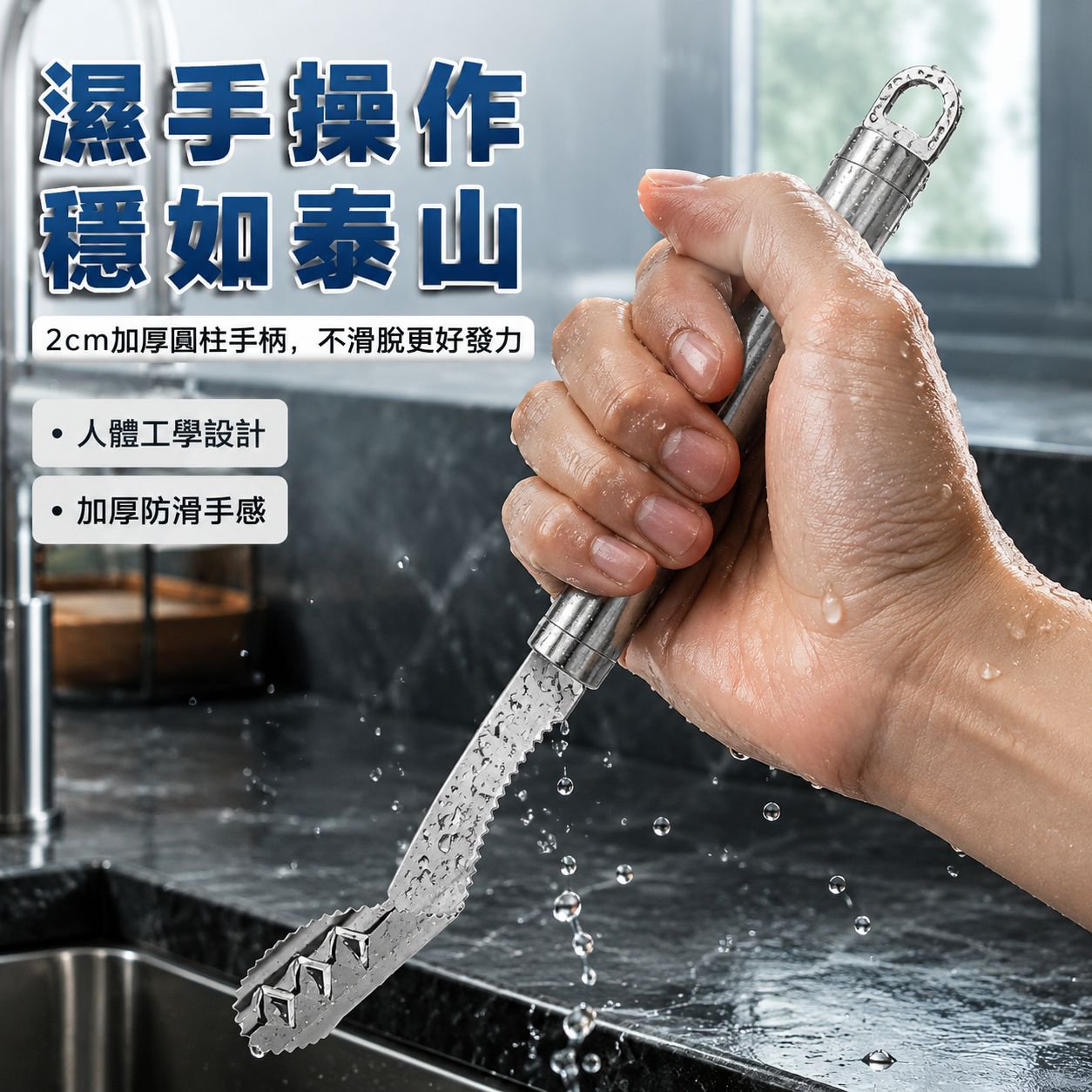 多功能紅棗去核器，廚房不銹鋼辣椒去籽神器