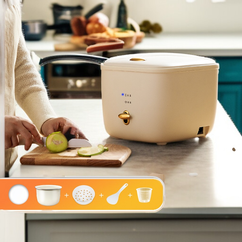 소형 가정용 다기능 미니 밥솥