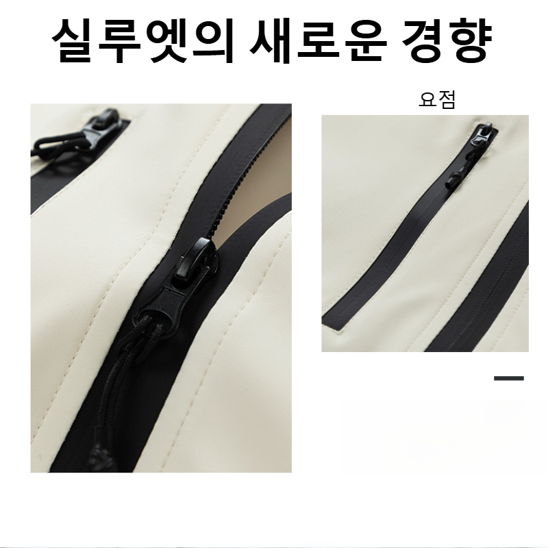  탈부착 가능한 후드가 달린 방풍 아웃도어 재킷