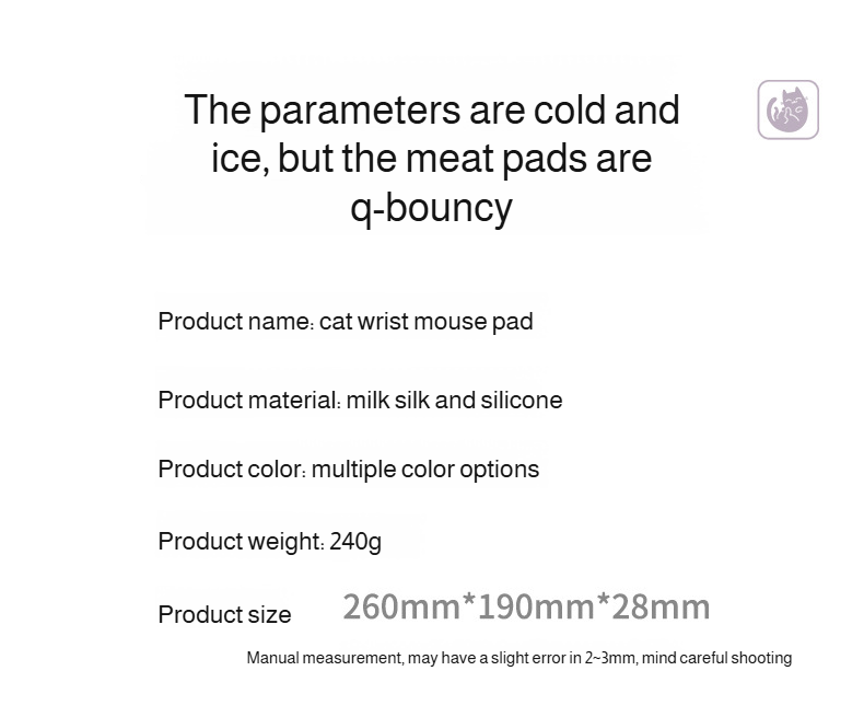 Adorable cat paw wrist rest pad