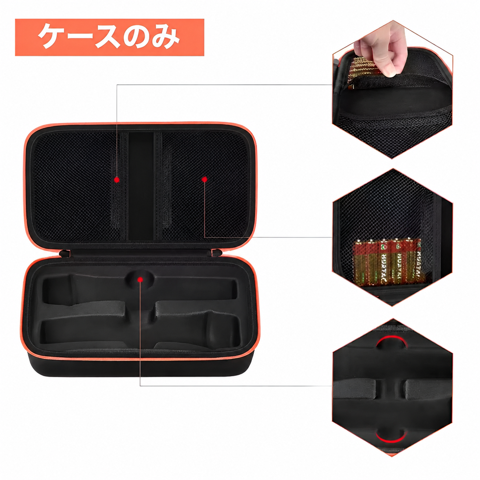 デュアルマイク収納ボックス、ワイヤレスデュアルマイク、耐圧性、耐久性、携帯性、耐摩耗性に優れた収納バッグ。