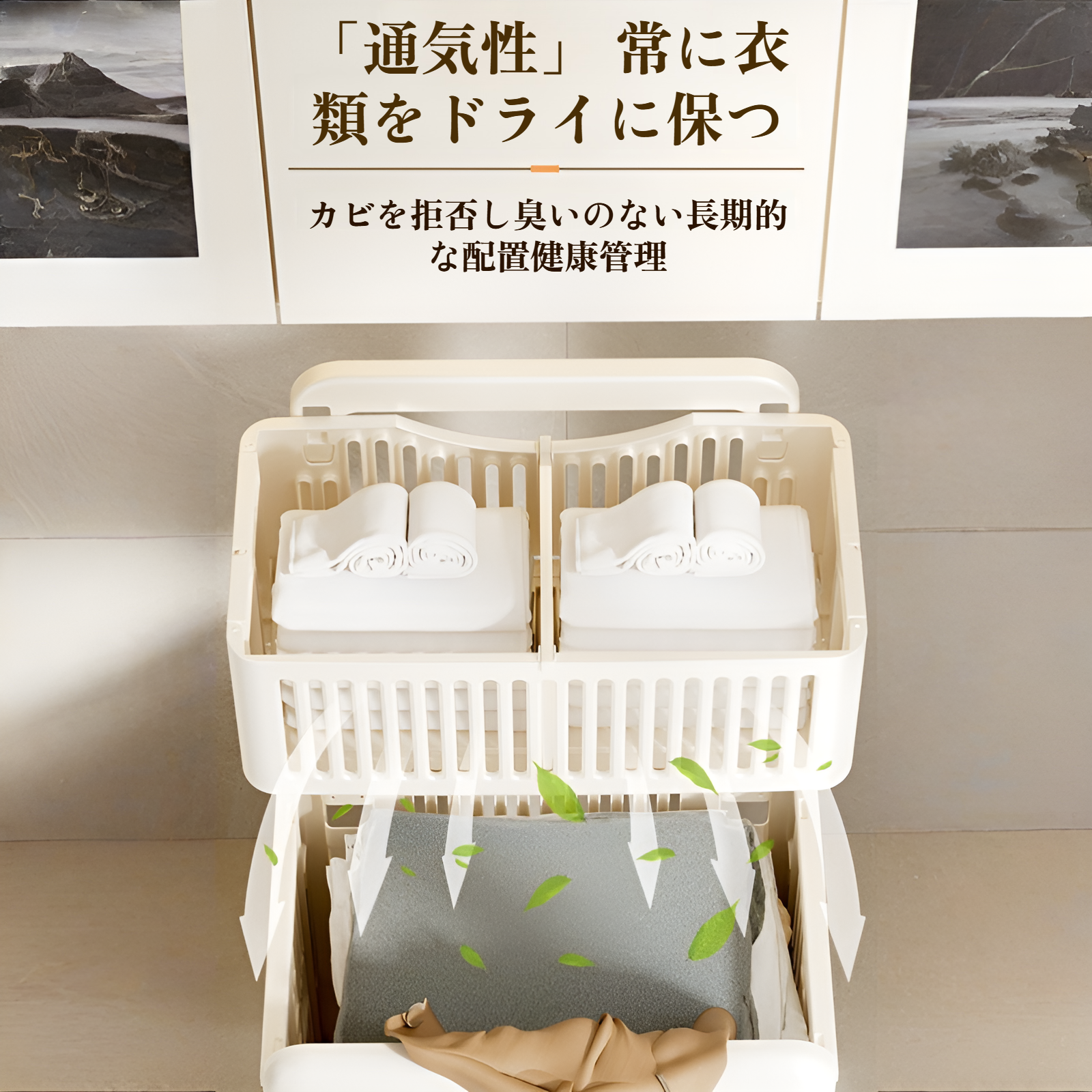 折りたたみ式汚れた衣類バスケット 家庭用床置き式衣類収納バスケット 浴室用ランドリーバスケット 取り外し可能な多層汚れた衣類バスケット