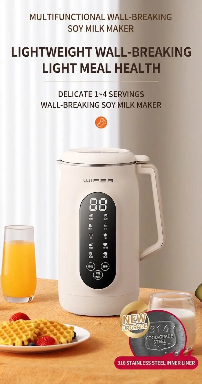 Machine à lait végétal moderne et ergonomique