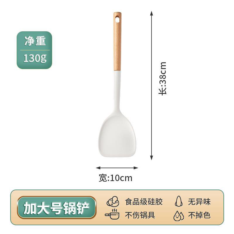 Ensemble d’ustensiles en silicone