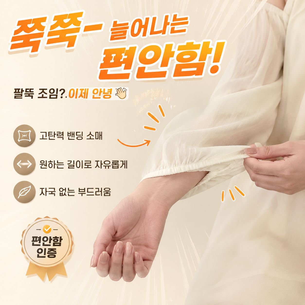 여성 화이트 홀터넥 오프숄더 루즈핏 모던 A라인 원피스