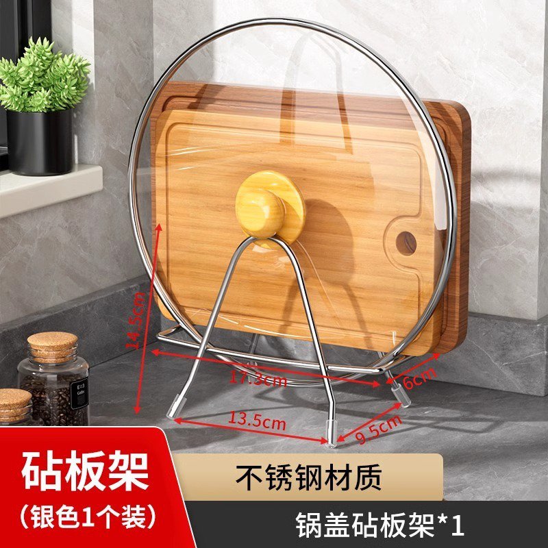 ドリル不要のキッチン収納用吊り下げラック