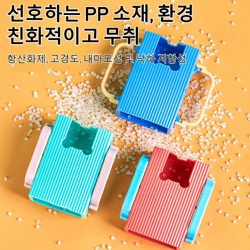 더블 퓌레 케이스 압출 컵 홀더 아기 이유식 퓌레 케이스 우유 컵 젤리 흘림 수납함