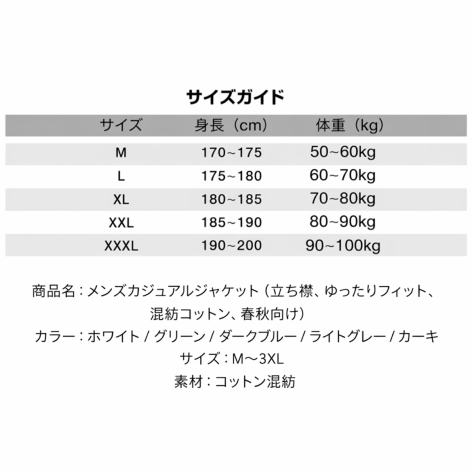 リネンゆったりドローストリングスポーツパンツ